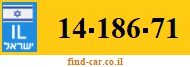 14-186-71