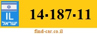 14-187-11