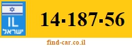 14-187-56
