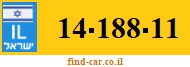 14-188-11