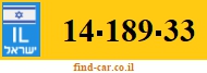 14-189-33