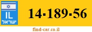 14-189-56
