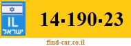 14-190-23