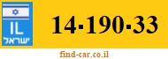 14-190-33