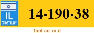 14-190-38