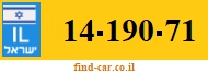 14-190-71