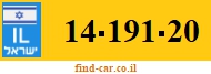 14-191-20