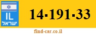 14-191-33