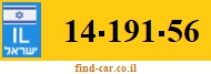 14-191-56