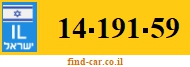 14-191-59