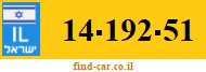 14-192-51
