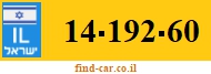 14-192-60