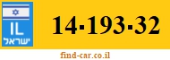 14-193-32