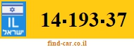 14-193-37