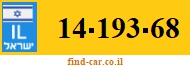 14-193-68