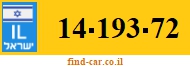 14-193-72