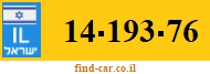 14-193-76