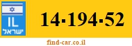14-194-52