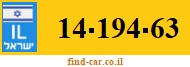 14-194-63