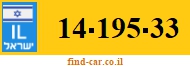 14-195-33