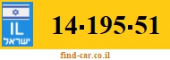 14-195-51