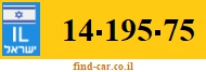 14-195-75