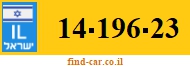 14-196-23