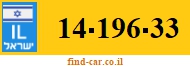 14-196-33