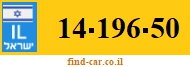 14-196-50