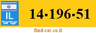 14-196-51