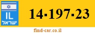 14-197-23