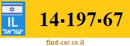 14-197-67
