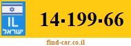 14-199-66