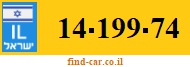14-199-74