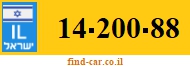 14-200-88