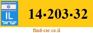 14-203-32