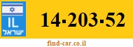 14-203-52
