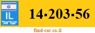 14-203-56