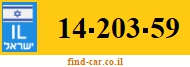 14-203-59
