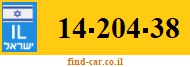 14-204-38