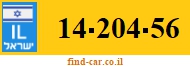 14-204-56