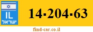 14-204-63
