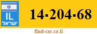 14-204-68