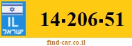 14-206-51