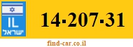 14-207-31