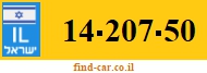 14-207-50