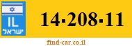 14-208-11