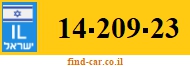 14-209-23