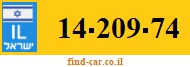 14-209-74