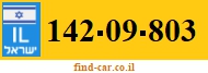 142-09-803